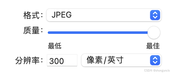 PDF to image conversion workflow