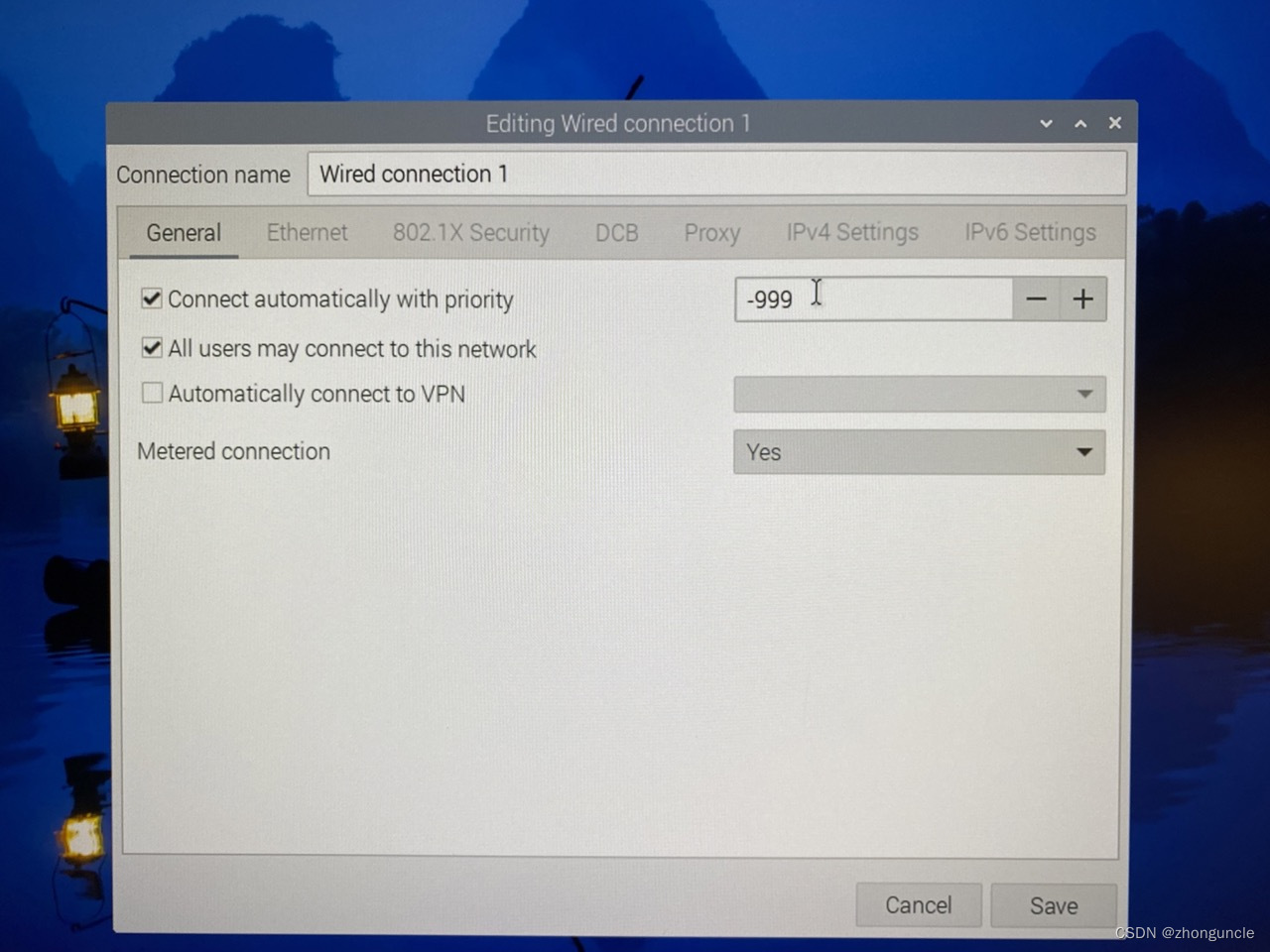 Wired connection settings interface