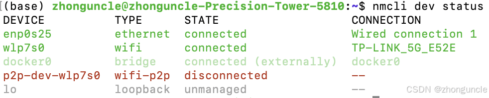 nmcli dev status showing wifi-p2p interface on Ubuntu 22.04