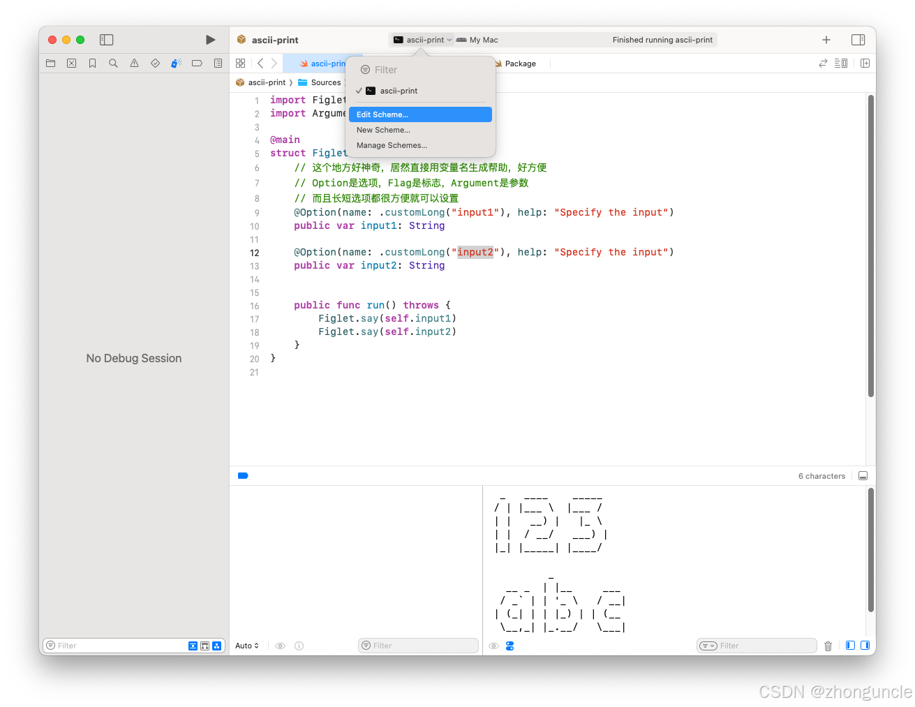 Xcode Scheme editor button location