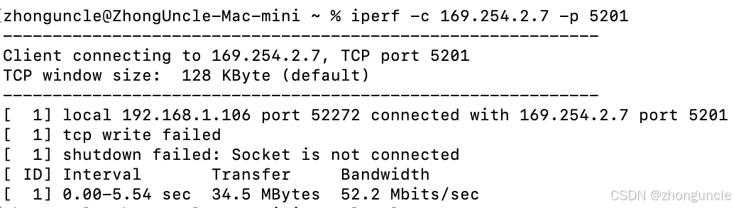 iperf test result showing slow network speed