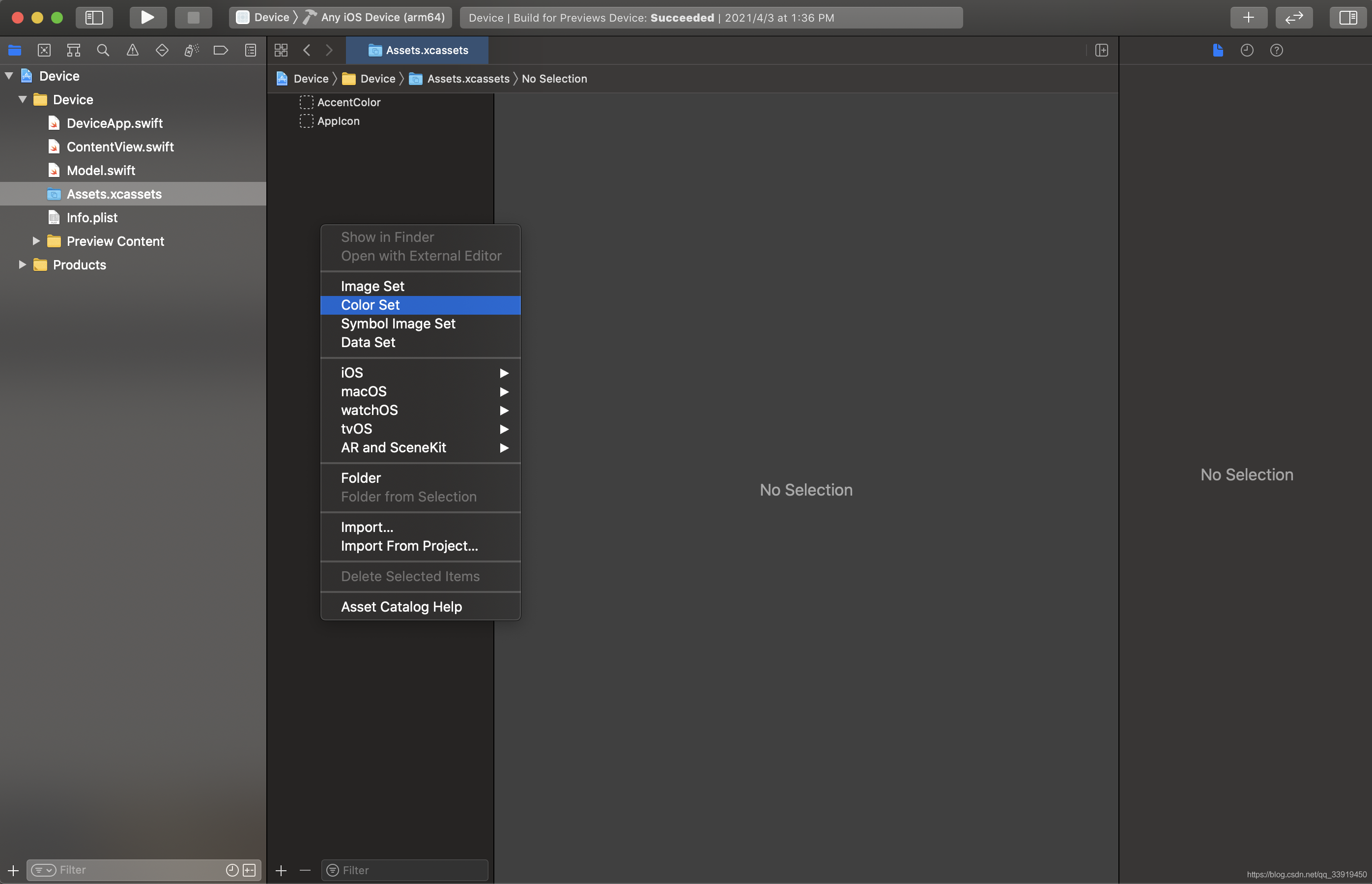 In Xcode, select Assets.xcassets, right-click the area in the image, and select "Color Set"