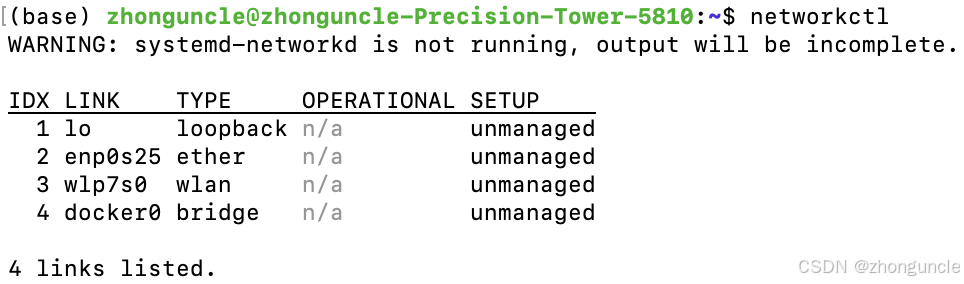 networkctl output showing inactive interfaces