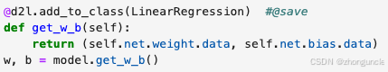 Code showing get_w_b() method available after decorator usage