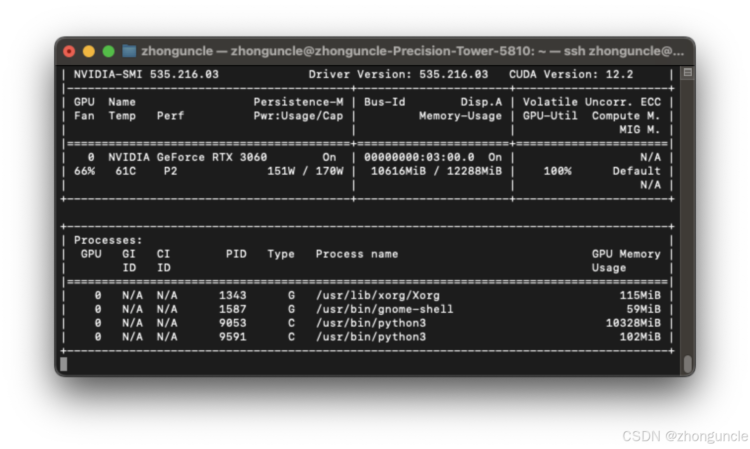 Llama3.2 1B fine-tuning total time