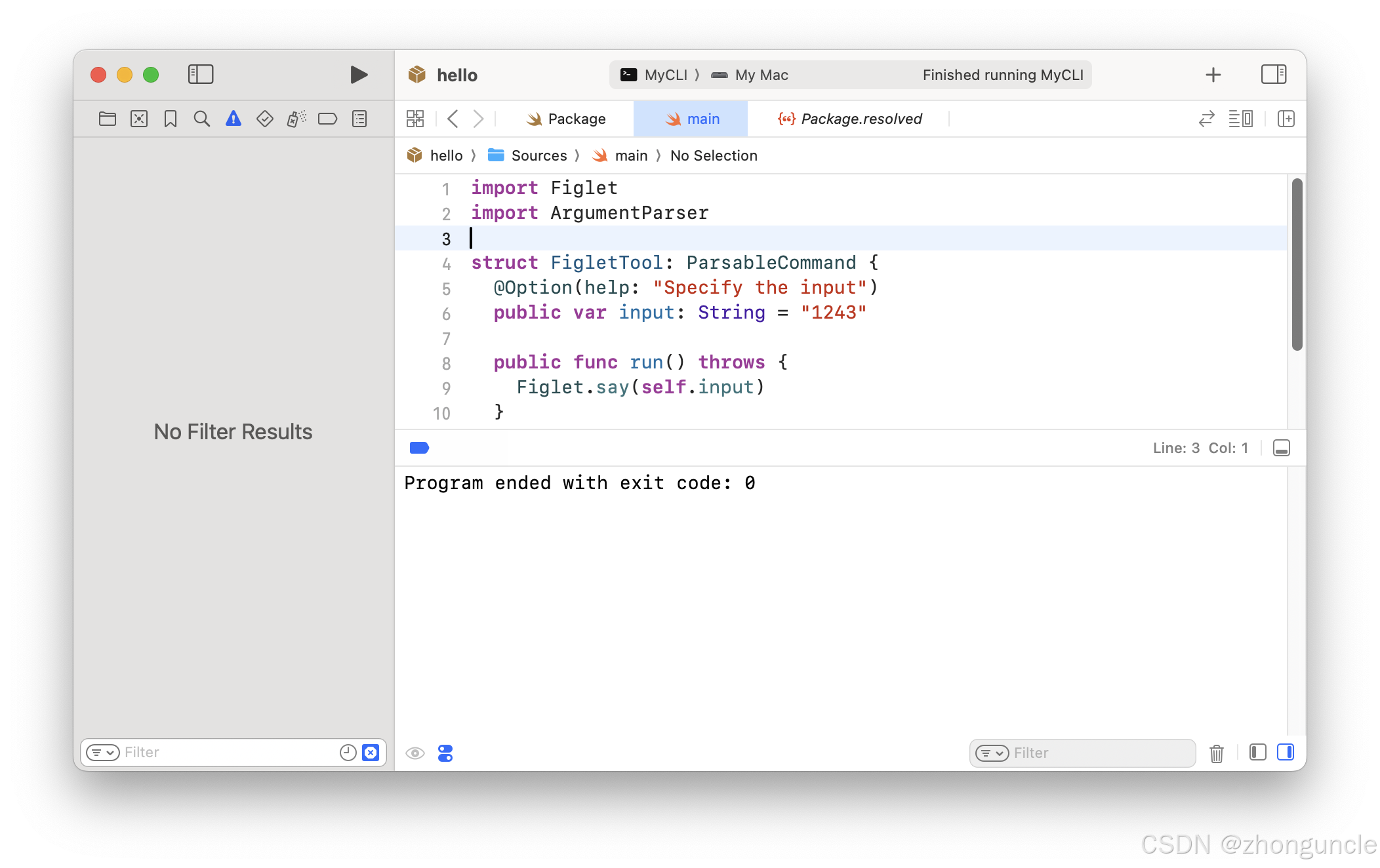 Empty build output after deleting @main
