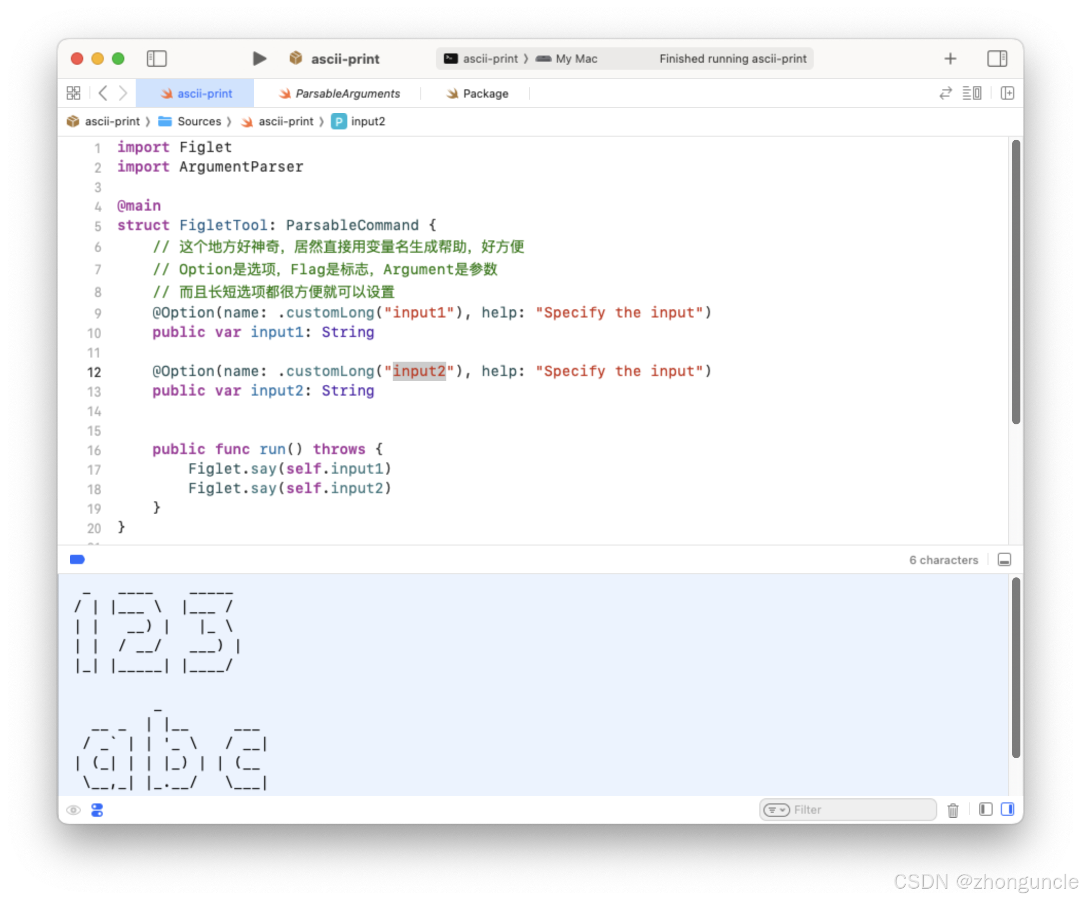 Terminal command equivalent to Scheme settings