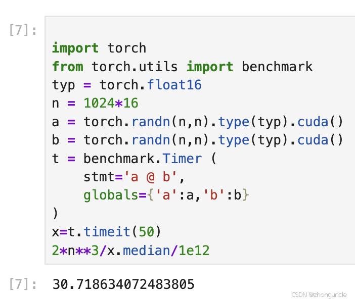 FP16 benchmark result after performance overclocking