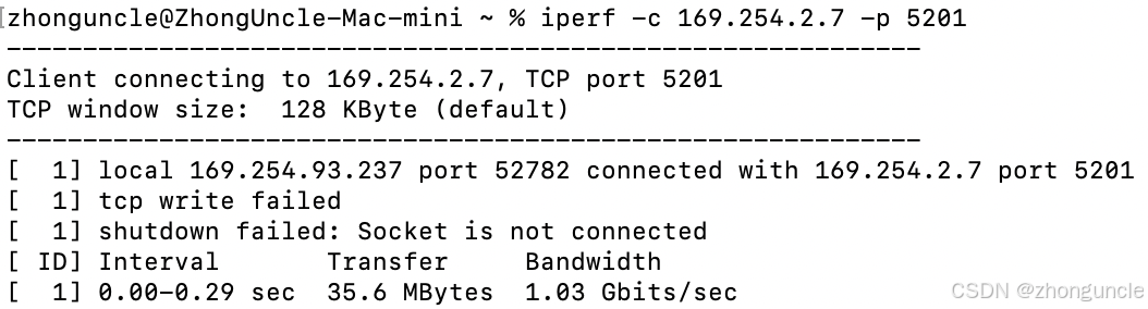 iperf test result showing full Gigabit speed