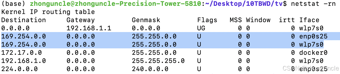 Server netstat -rn result showing overlapping 169.254.x.x IP blocks
