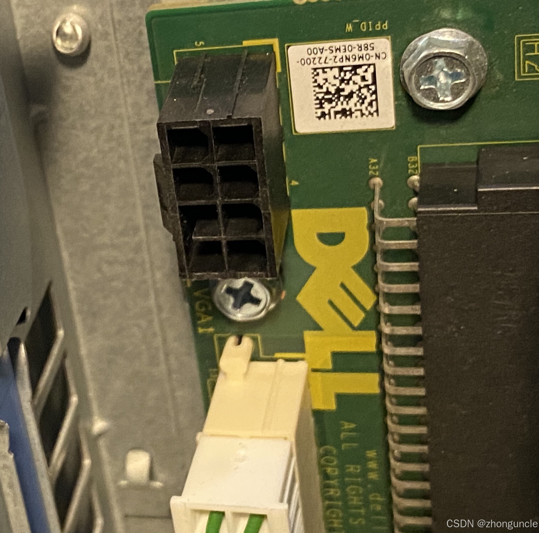 Dell T5810 original GPU power cable (8Pin-to-dual-6Pin)