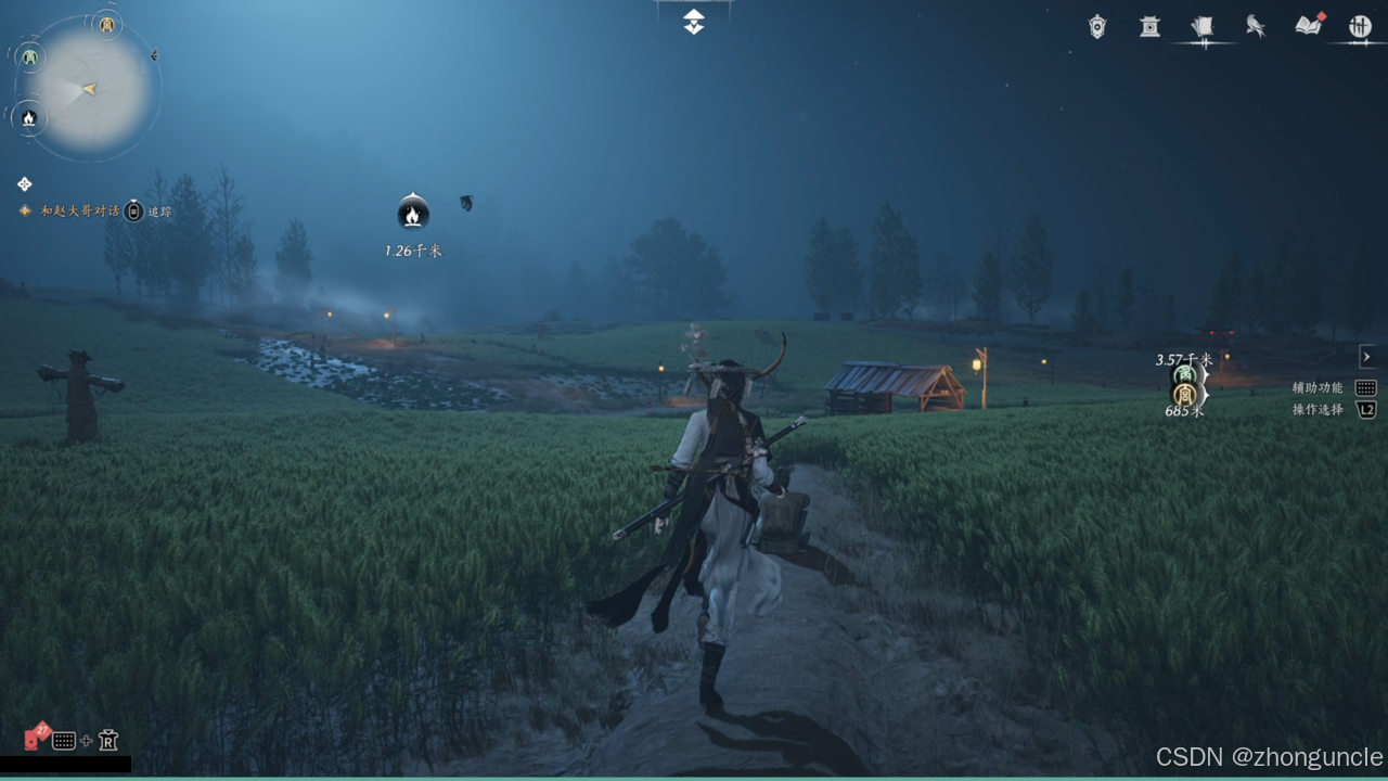 NVENC encoding quality test (wheat field scene) at 40Mbps