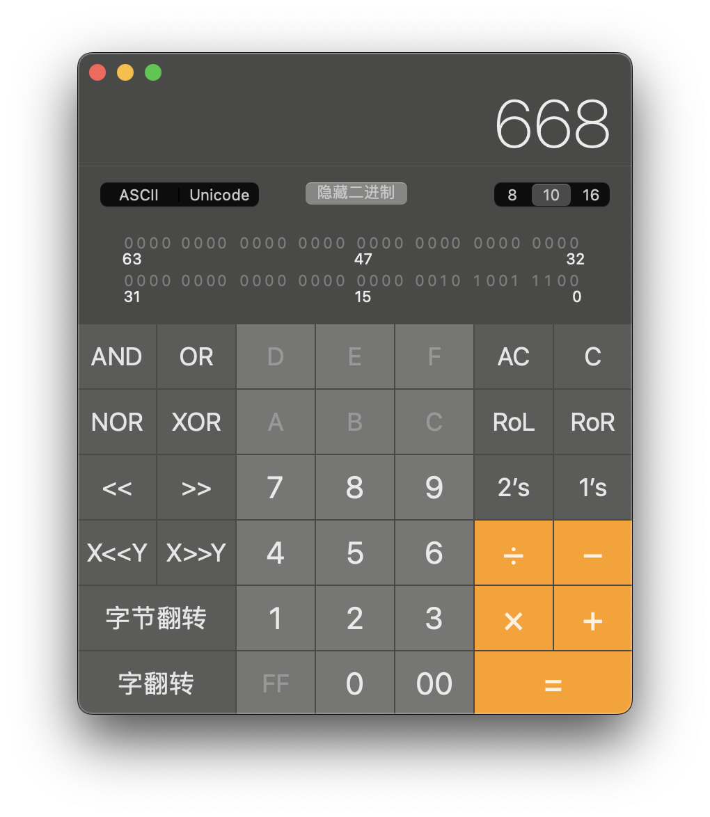 Use the built-in calculator for hexadecimal calculations