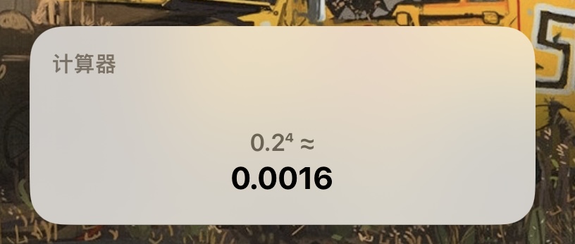 0.4^2 approximately equal to 0.16