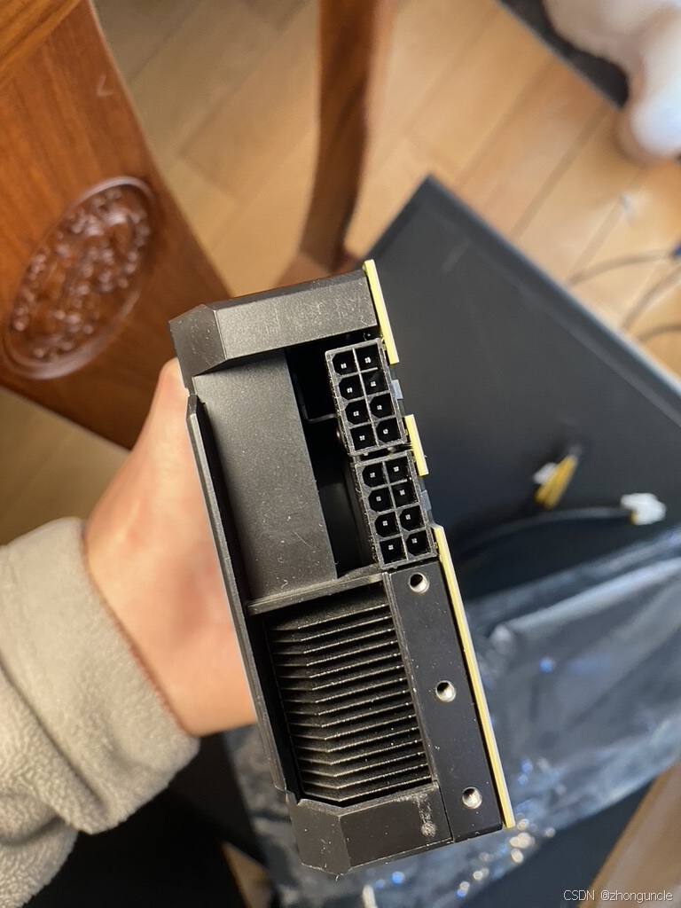 Game performance test 2 with 2080Ti 22GB