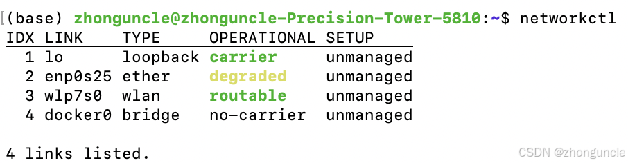 networkctl output showing active Wi-Fi interface