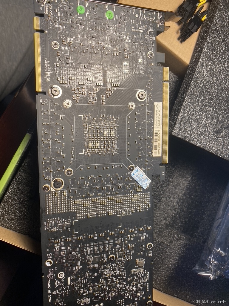 Game performance test 1 with 2080Ti 22GB