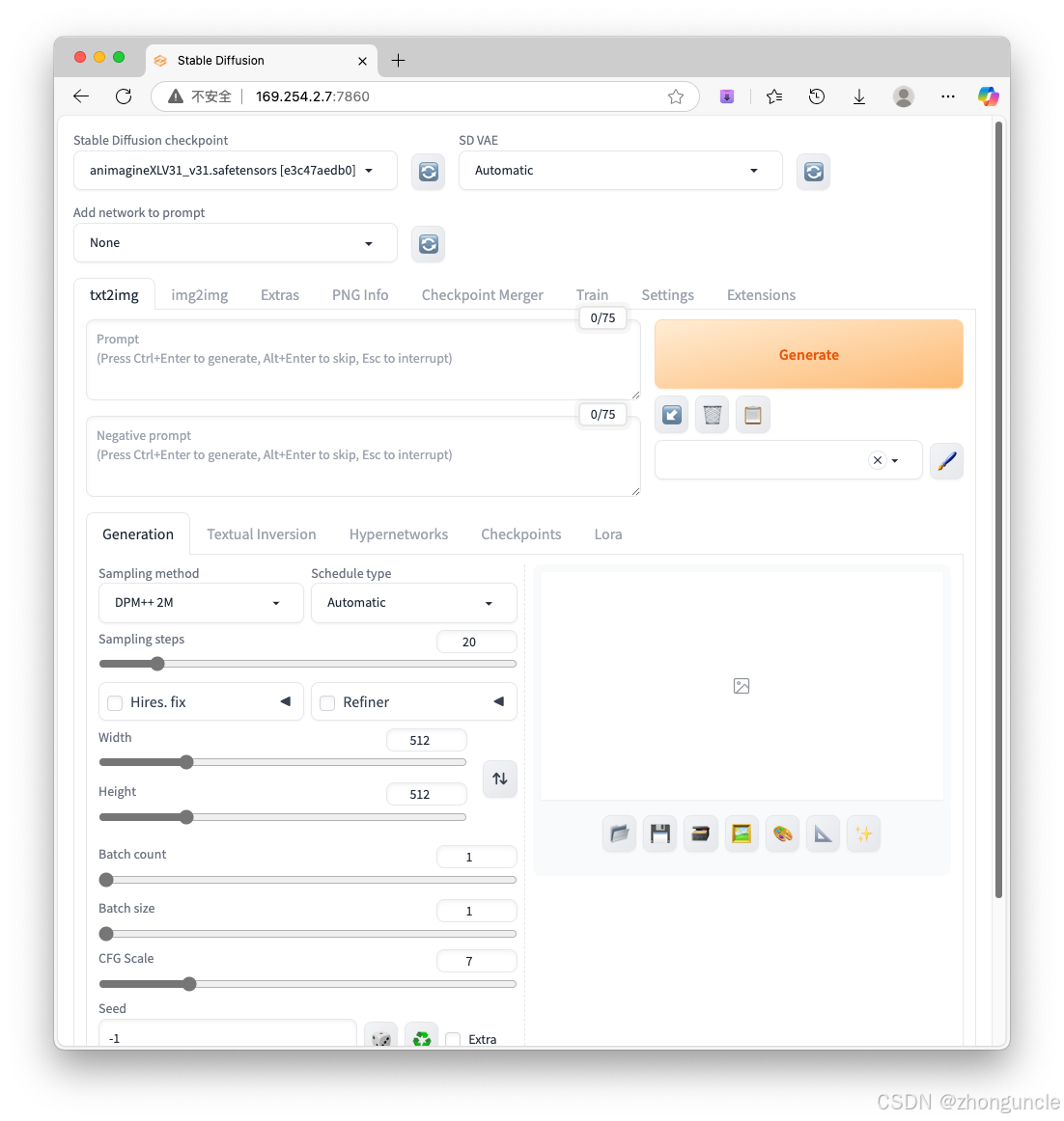 Stable Diffusion WebUI main interface