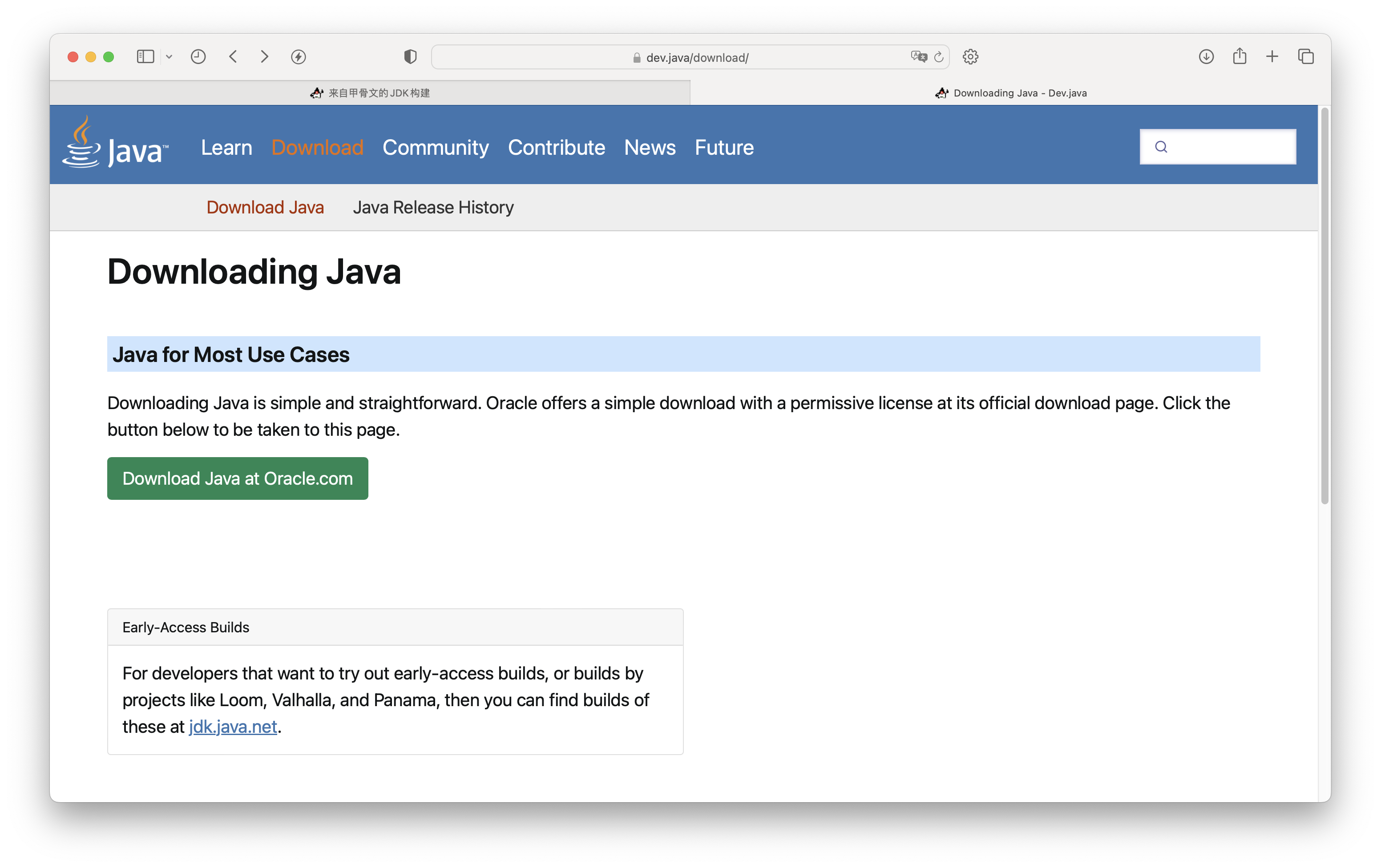 Java Developer Official Website Download Java