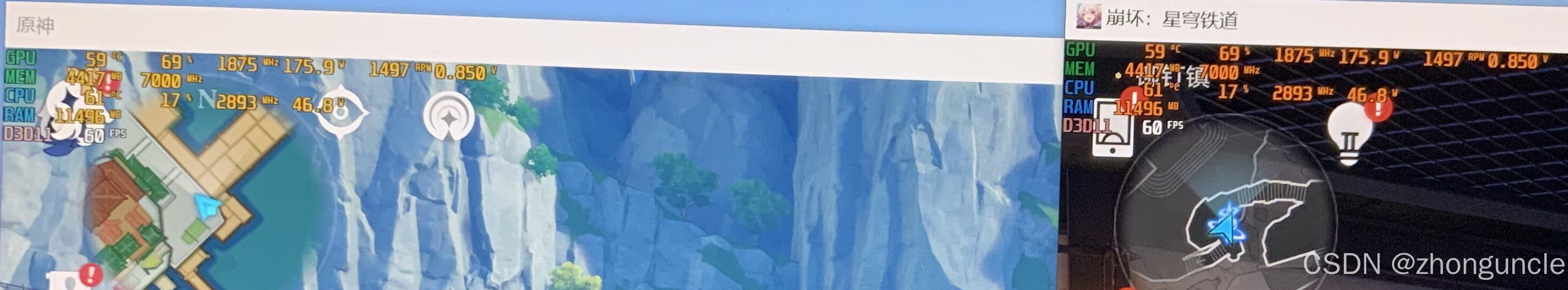 Dual-game performance (Genshin Impact + Honkai: Star Rail) with 2080Ti 22GB