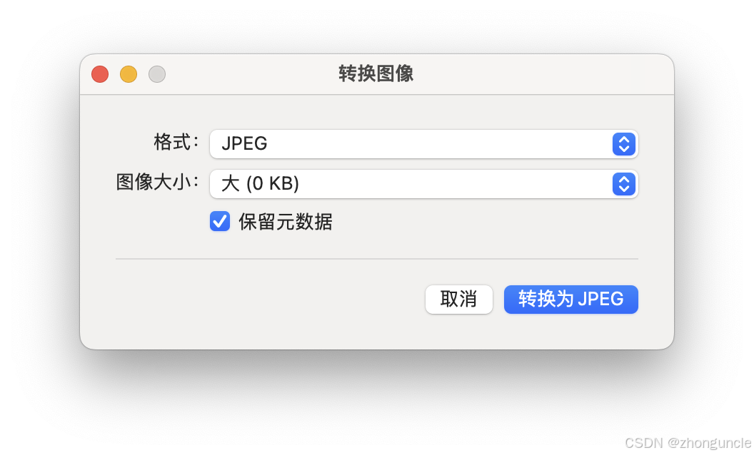 Empty file after SVG to image conversion on macOS