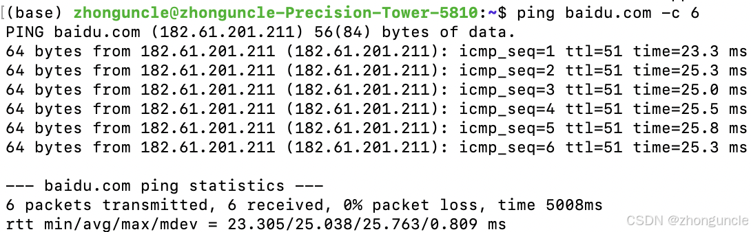 Successful ping test after reconnecting Wi-Fi