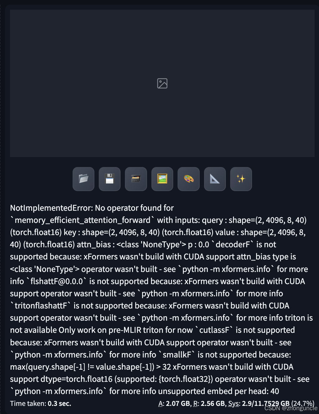 xFormers CUDA compatibility error in Stable Diffusion Web UI