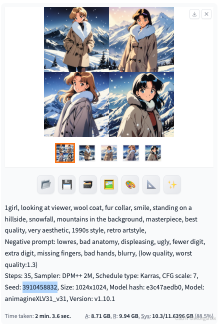 Seed displayed below generated image in SD WebUI